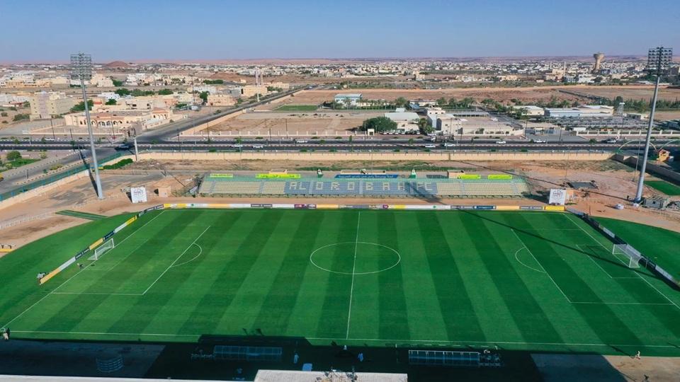 Al-Orobah Club Stadium