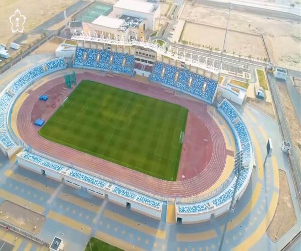 Prince Hathloul Sports City