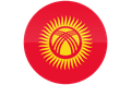 Supercoupe du Kirghizistan