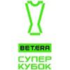 Belarusian Super Cup