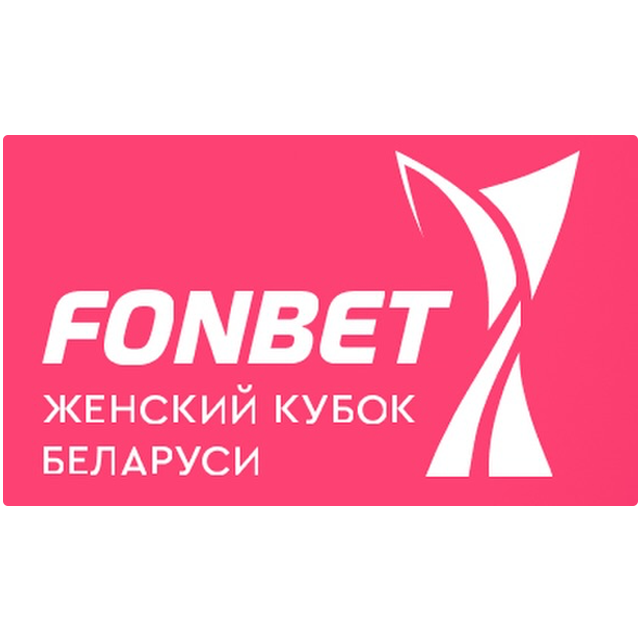 Logo - Belarusian Women's Cup