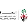 Arabian Gulf Cup