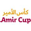 Emir Cup Qatar