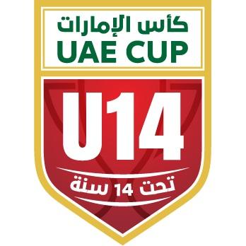 Logo - Copa Emiratos U14