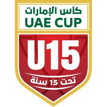 Logo - Copa Emiratos U15