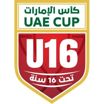 Logo - Copa Emiratos U16