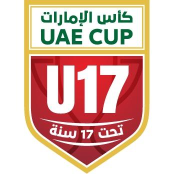Logo - Copa Emiratos U17