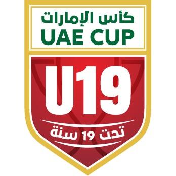 Logo - Copa Emiratos U19