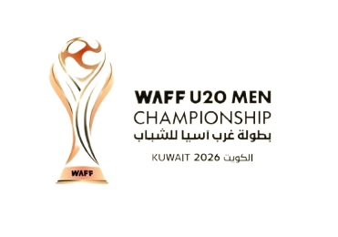 Logo - waff-championship-u20