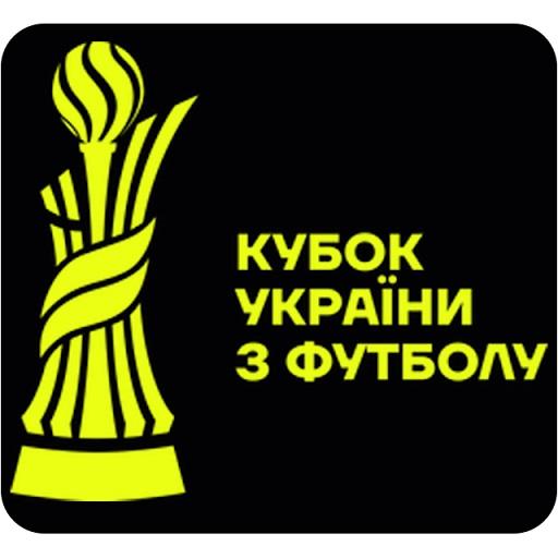 Logo - Copa Ucraniana