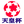 Logo - Copa Emperador