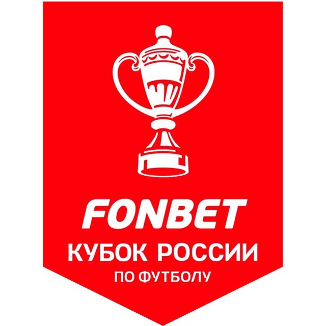 Russian Super Cup winner