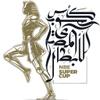 Egyptian Super Cup Winner