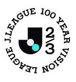 Logo - J2/J3 League