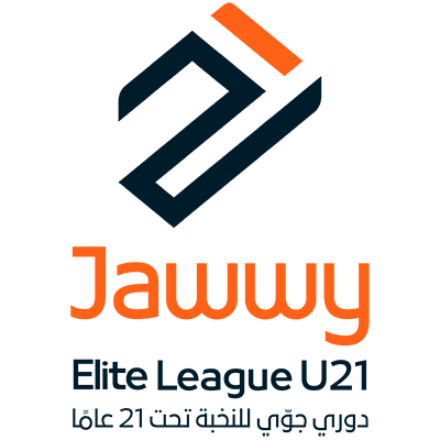 Logo - Saudi League U21