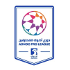 Liga Emiratos 2022