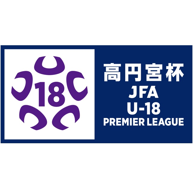 Liga Japonesa Sub 18