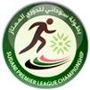 Al Hilal Omdurman All The Info News And Results