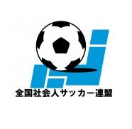 Logo - Regional Leagues