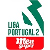 Logo - Segunda Liga