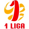 Logo - Segunda Polonia - Play Offs Ascenso