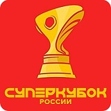 Logo - Supercopa Rusia