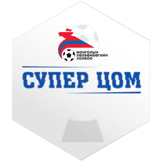 Logo - Supercopa Mongolia