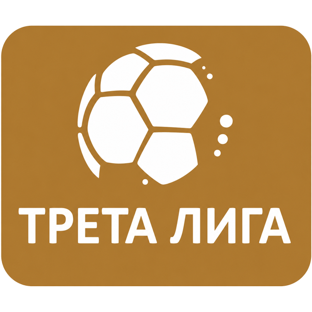 Logo - V AFG