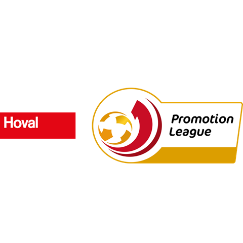 premier