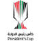 Copa del Presidente de Emiratos Árabes Unidos