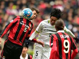 South Koreas FC Seoul have already totted up a 6-0 win over Buriram United and a 4-1 victory against Sanfrecce Hiroshima (pictured)