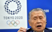 El presidente del comité organizador de Tokio 2020, Yoshiro Mori, en una rueda de prensa. EFE/Archivo