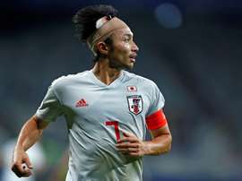 Gaku fichó por el Deportivo de la Coruña. EFE