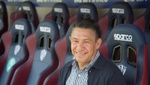 Ambriz vuelve a México: Toluca confirmó su fichaje