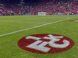 Kaiserslautern have gone bankrupt. FCKaiserslautern