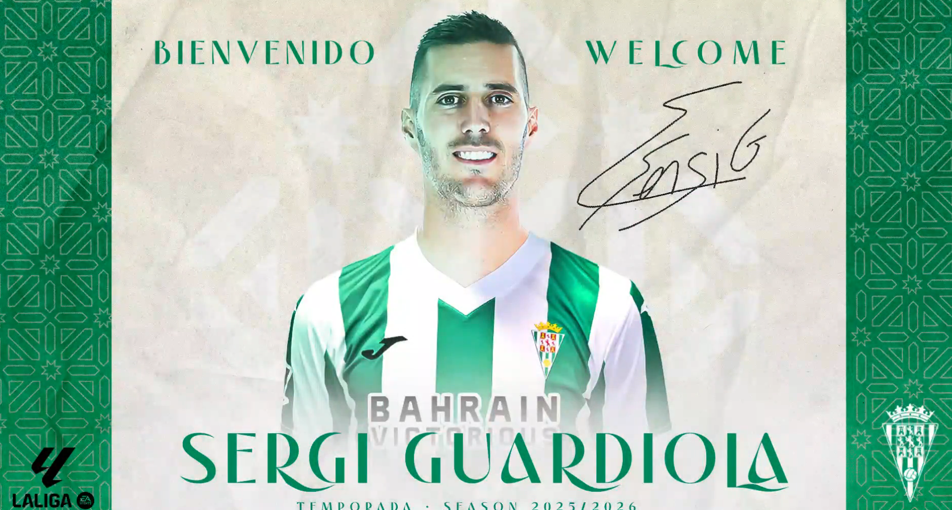 El Córdoba anuncia el retorno de Sergi Guardiola
