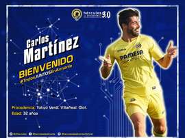 El Hércules fichó a Carlos Martínez. HérculesFC
