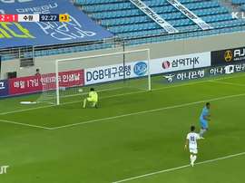The player is a K-League legend
