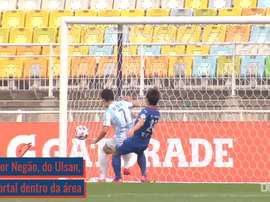 Júnior Negão e Cesinha são destaque no futebol sul-coreano. DUGOUT
