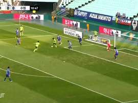 VÍDEO: el último triunfo del Jeonbuk al Suwon. Captura/Dugout