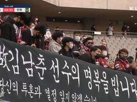 Elias Aguilar was the hero for Incheonm United. DUGOUT