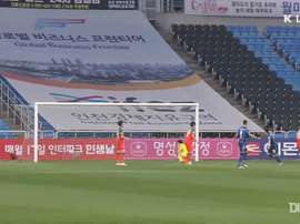 El Jeonbuk Motors superó 1-4 al Seoul. DUGOUT