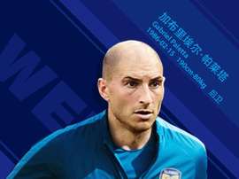 Paletta vai jogar na China. JiansuSuning