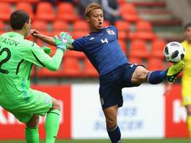 Ukraine were ultimately too strong for Japan. GOAL