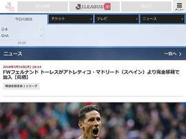 Torres deverá rumar à Liga Japonesa. JLeagueJP