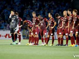 El conjunto japonés ha fichado a Mike Havenaar para la próxima temporada. Vissel_Kobe