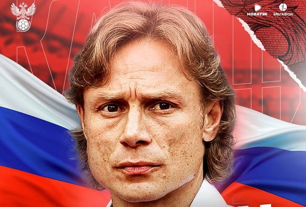 Karpin, nuevo técnico de Rusia: compaginará la Selección con el Rostov. Captura/TeamRussia