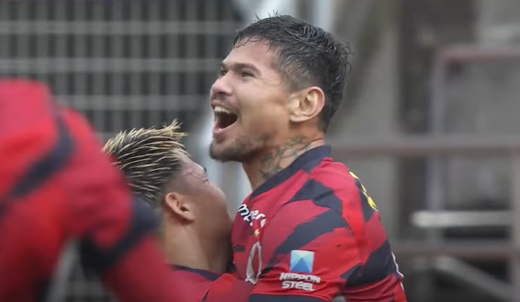 No diga ゴール, diga 'golo'