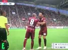 Andrés Iniesta a fait ses débuts avec le Vissel Kobe. Capture