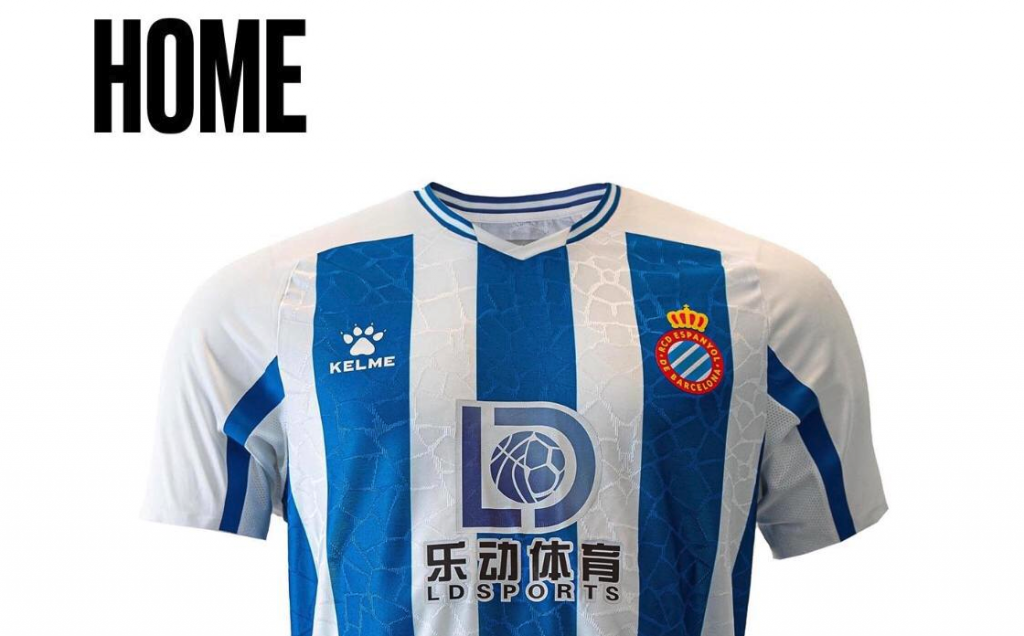 Espanyol Home Kit Leaked Besoccer